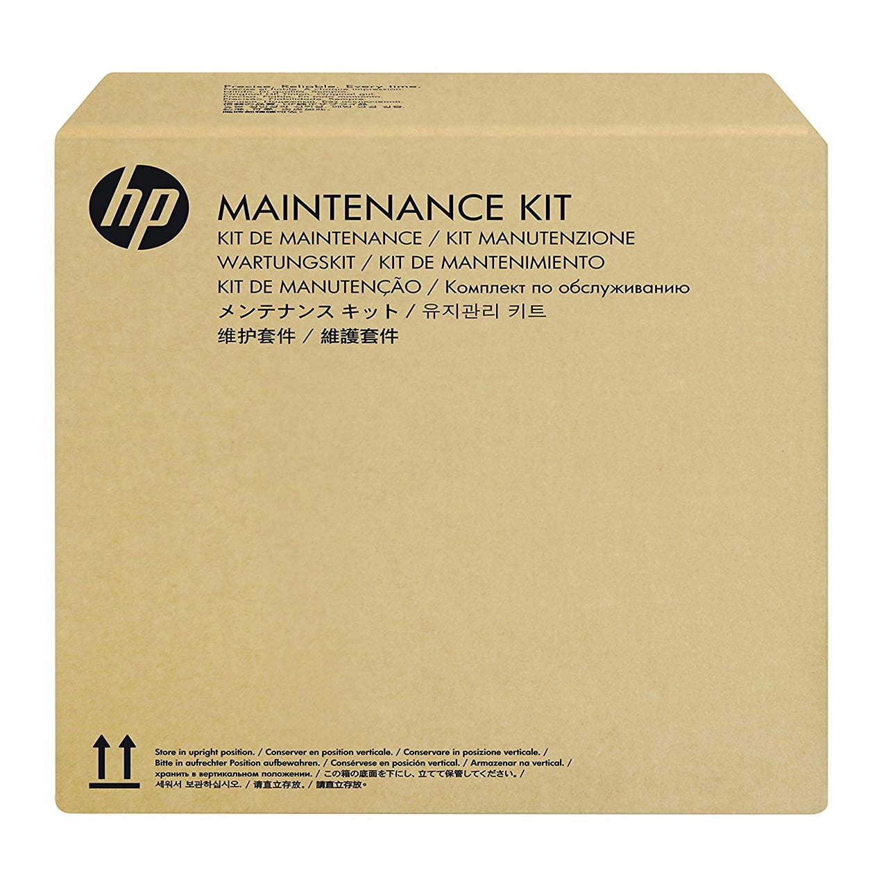 HP J8J95A Laserjet Enterprise MFP M631 M632 M633 M681 M682 ADF Roller Replacement Kit