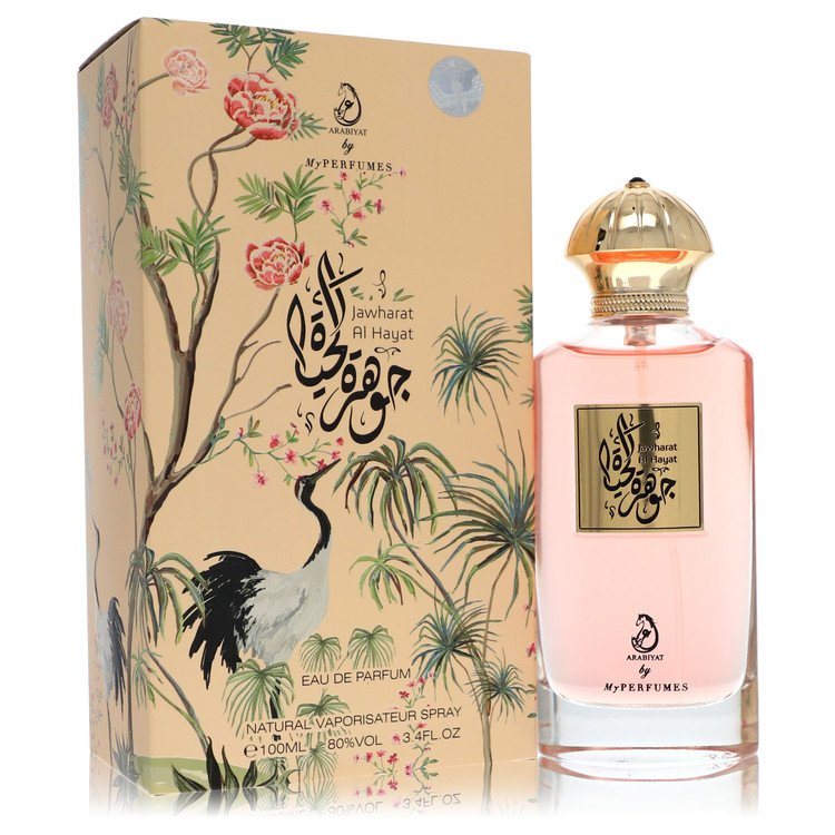 Arabiyat Jawharat Al Hayat by My Perfumes Eau De Parfum Spray (Unisex)