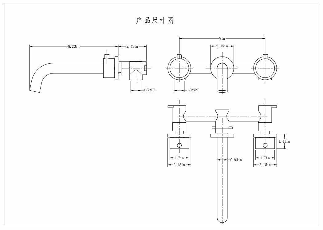 Round double handle into wall bathroom basin faucet