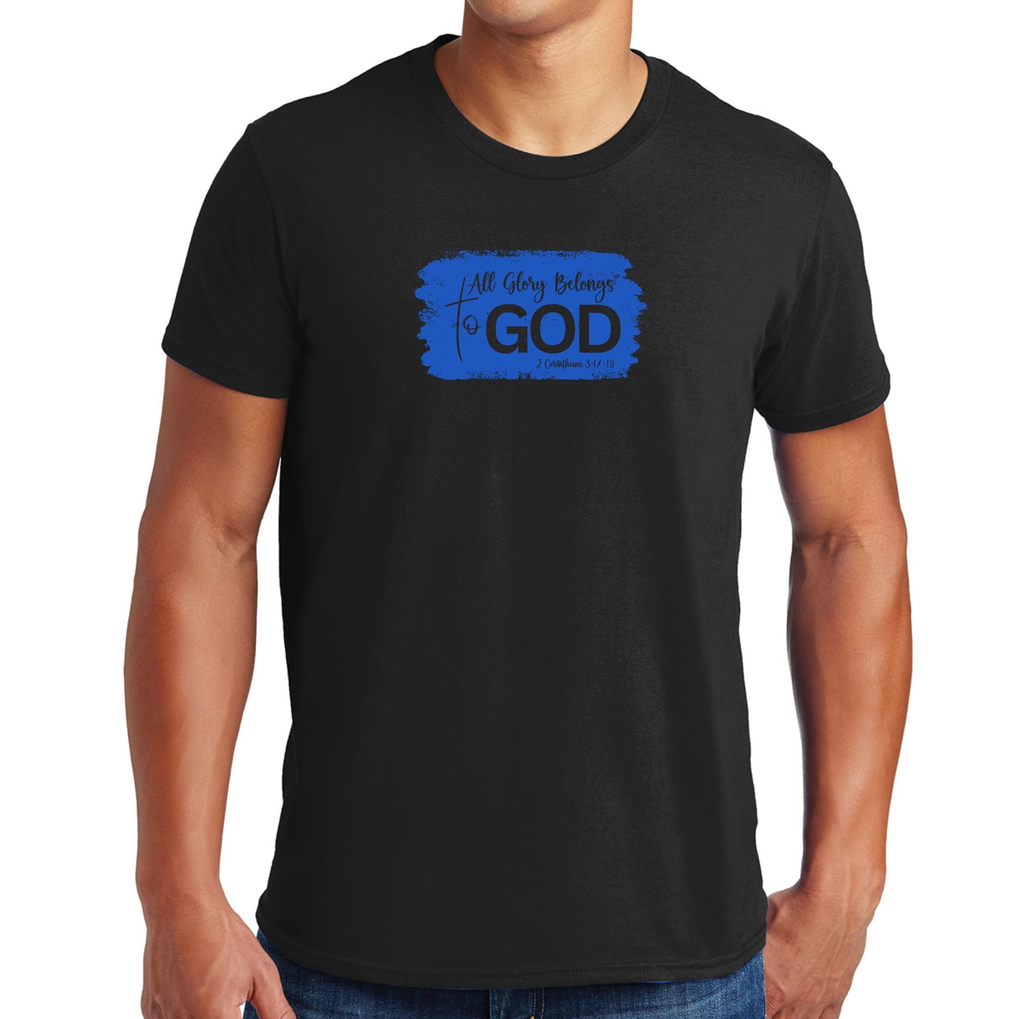 Graphic T-shirt, All Glory Belongs To God Christian Illustration Royal