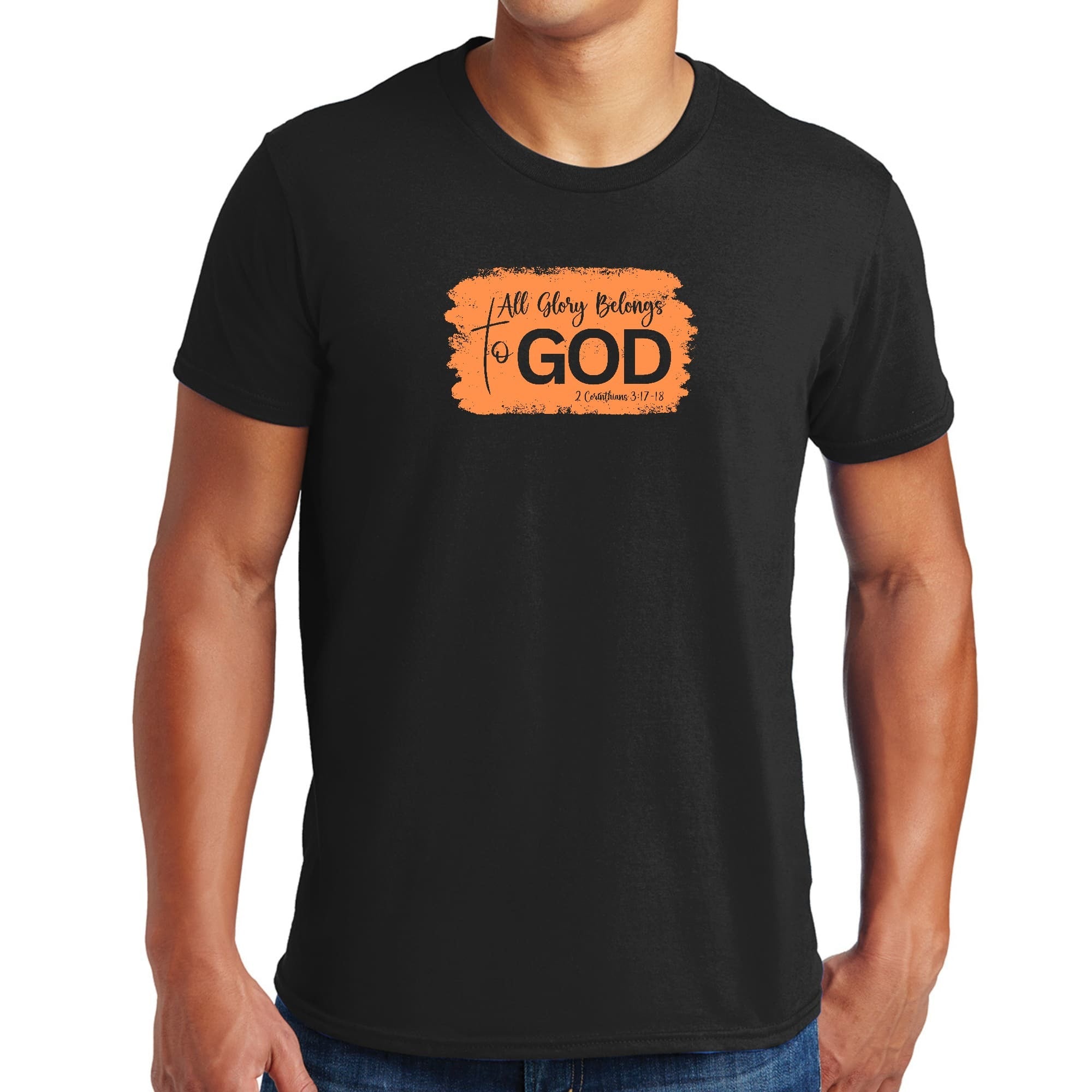 Graphic T-shirt, All Glory Belongs To God Christian Illustration