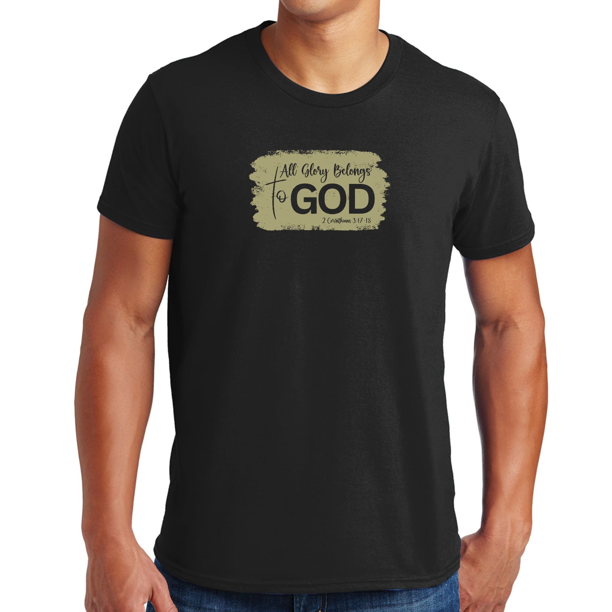 Graphic T-shirt, All Glory Belongs To God Christian Illustration Olive