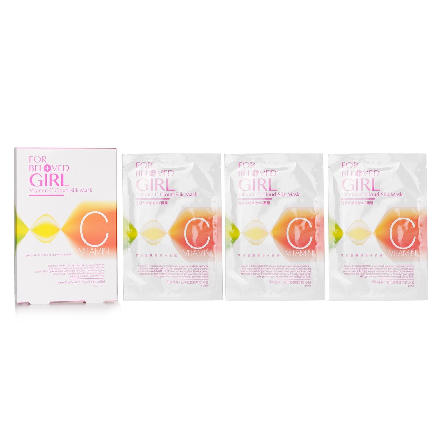 FOR BELOVED ONE - For Beloved Girl Vitamin C Cloud-Silk Mask 389534 3sheets