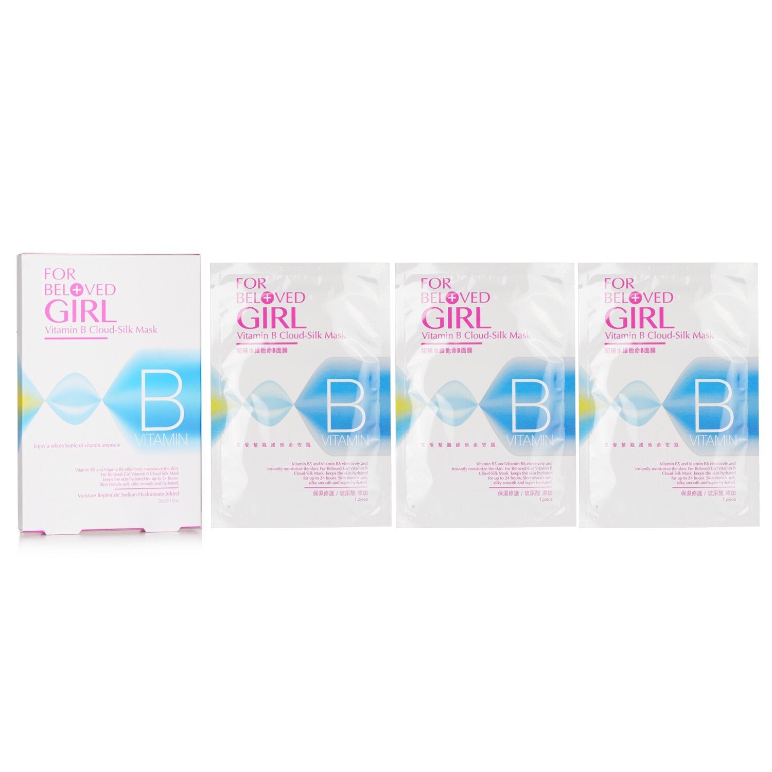 FOR BELOVED ONE - For Beloved Girl Vitamin B Cloud-Silk Mask 389527 3sheets