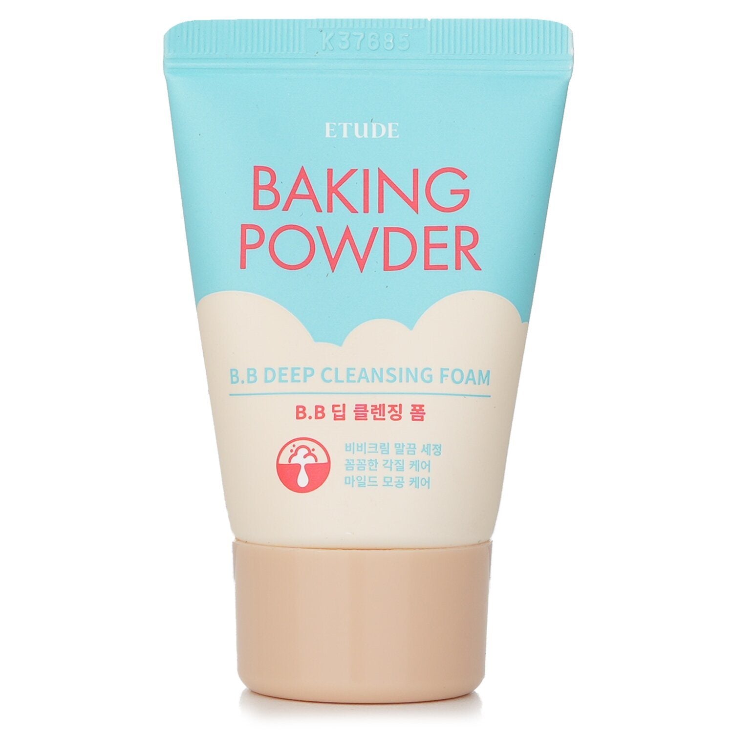 ETUDE HOUSE - Baking Powder BB Deep Cleansing Foam 028058 30g/1.06oz