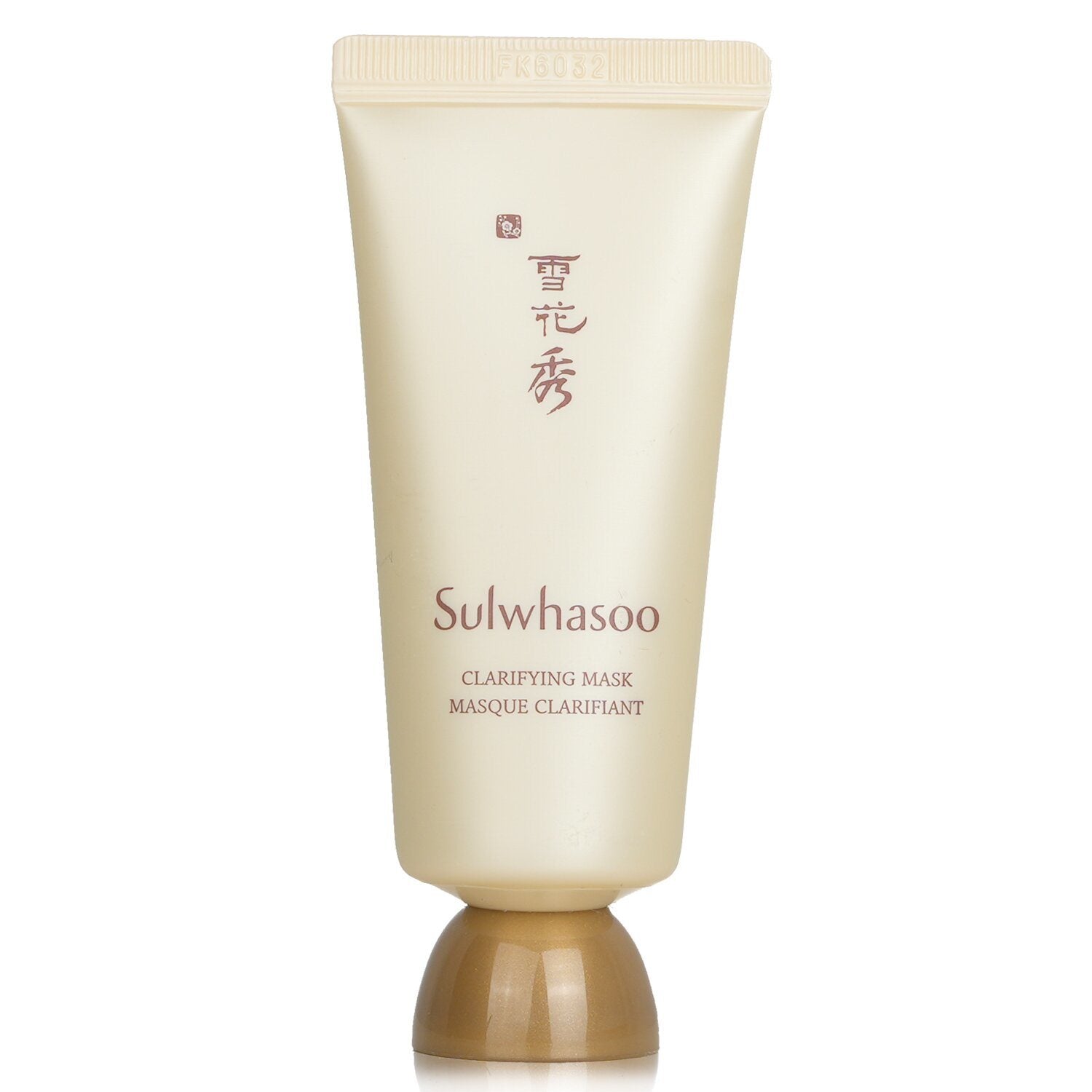 SULWHASOO - Clarifying Mask (Miniature)  35ml/1.18oz