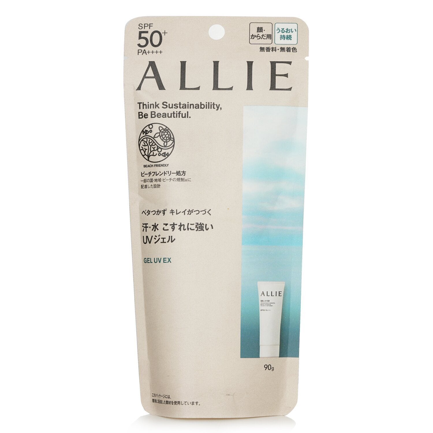 KANEBO - Allie Gel UV EX SPF 50+ 057742 90g