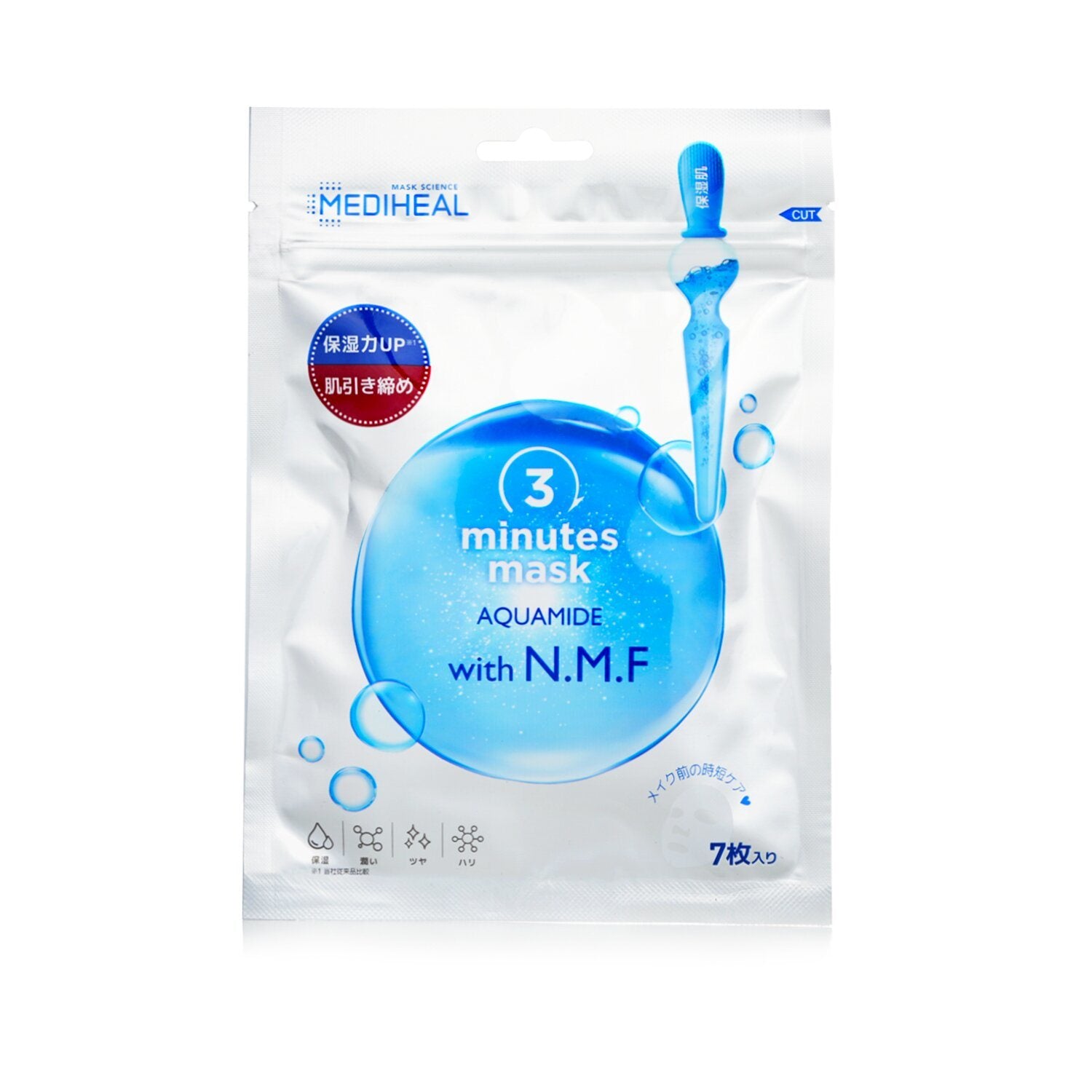 MEDIHEAL - 3 Minutes Mask Aquamide with N.M.F (Japan Version) 054598 7pcs