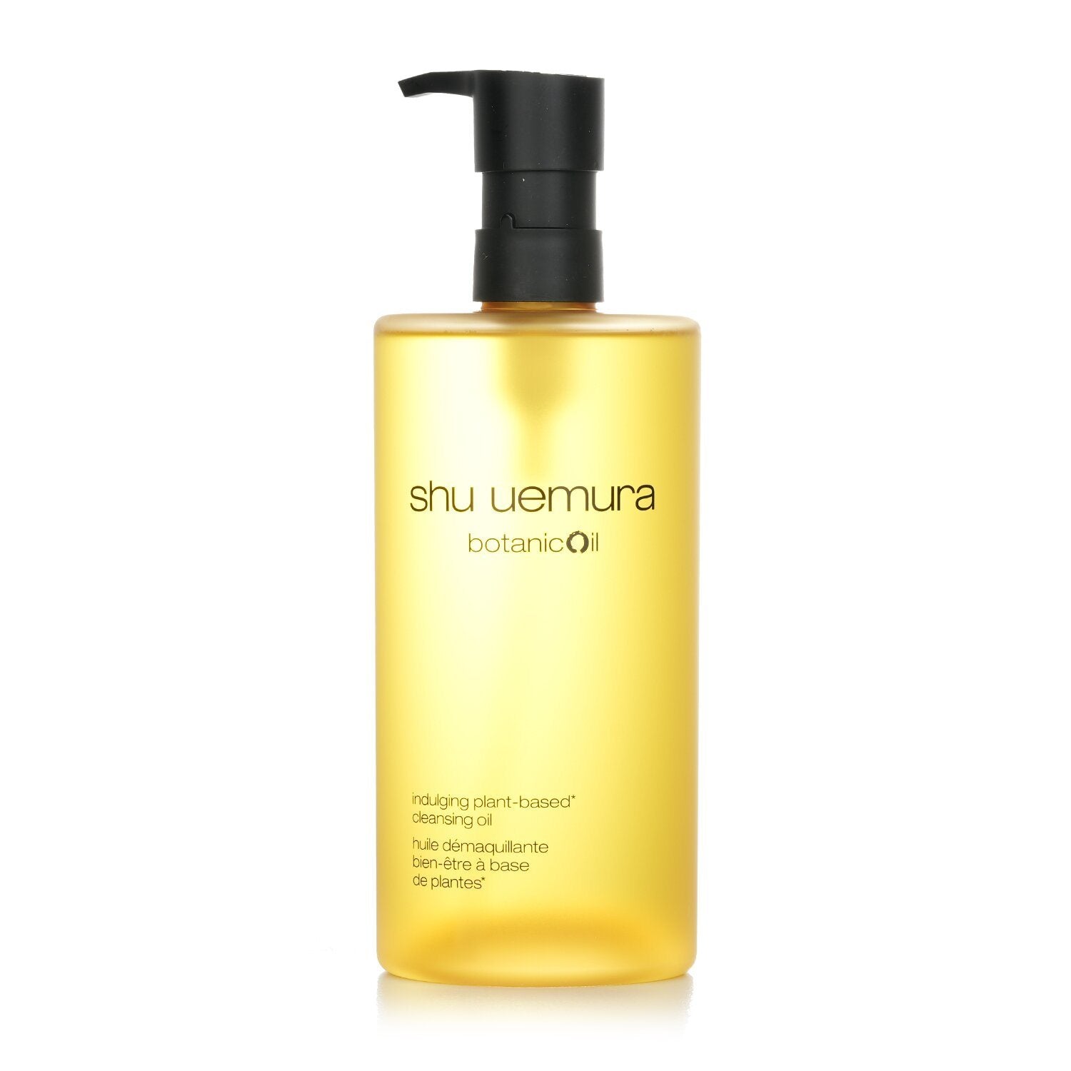 SHU UEMURA - Botanicoil Indulging Plant Based Cleansing Oil 773270 450ml/15.2oz