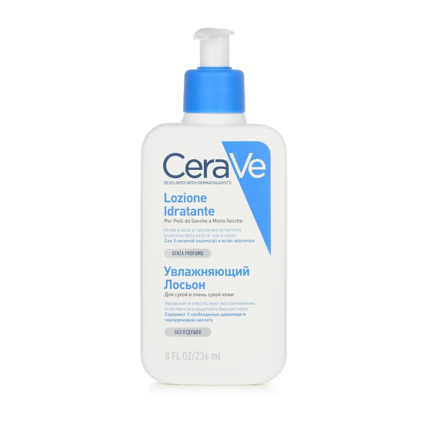 CERAVE - Moisturising Lotion For Dry to Very Dry Skin 597210 236ml/8oz