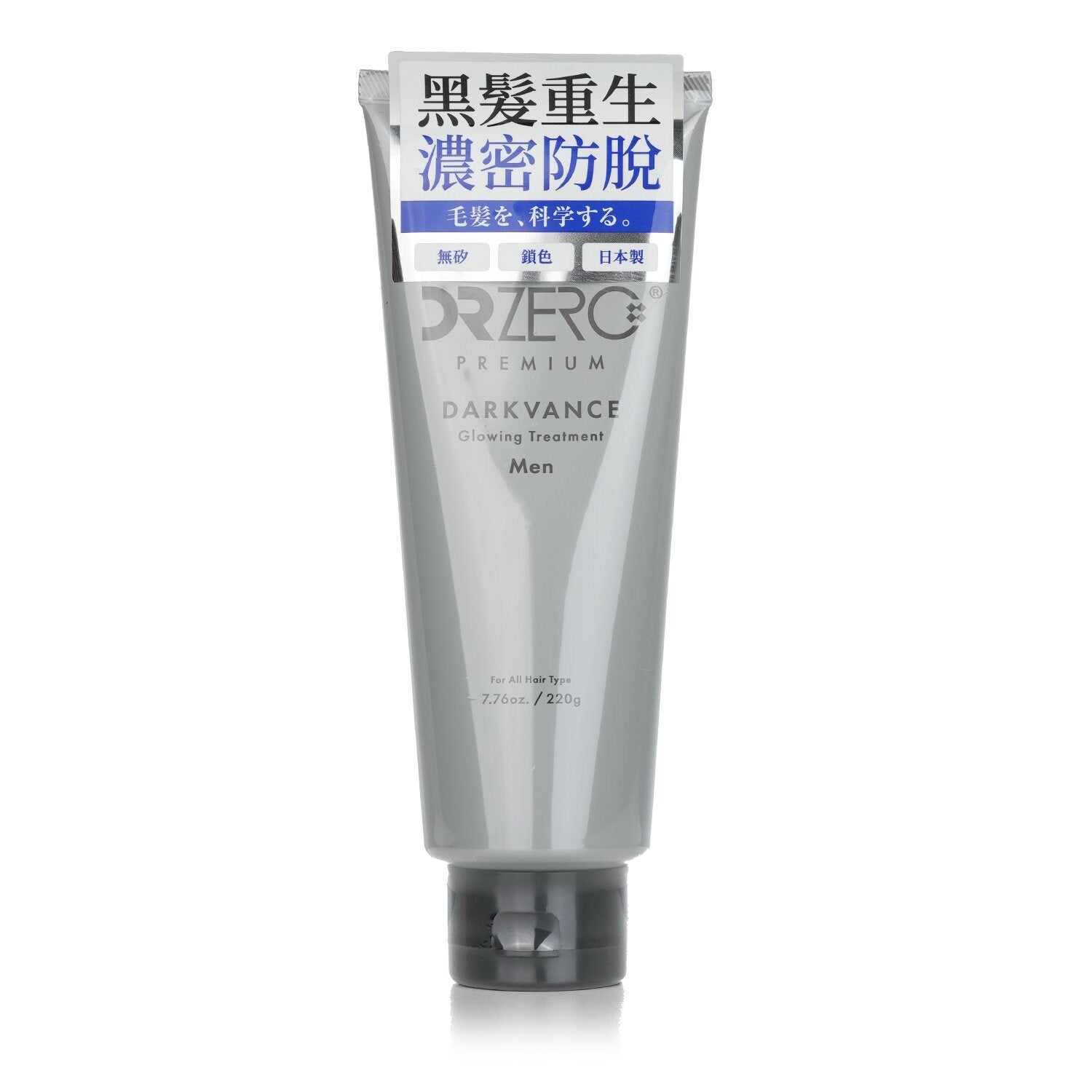 DR ZERO - Darkvance Glowing Treatment (For Men) 990103  220g/7.76oz