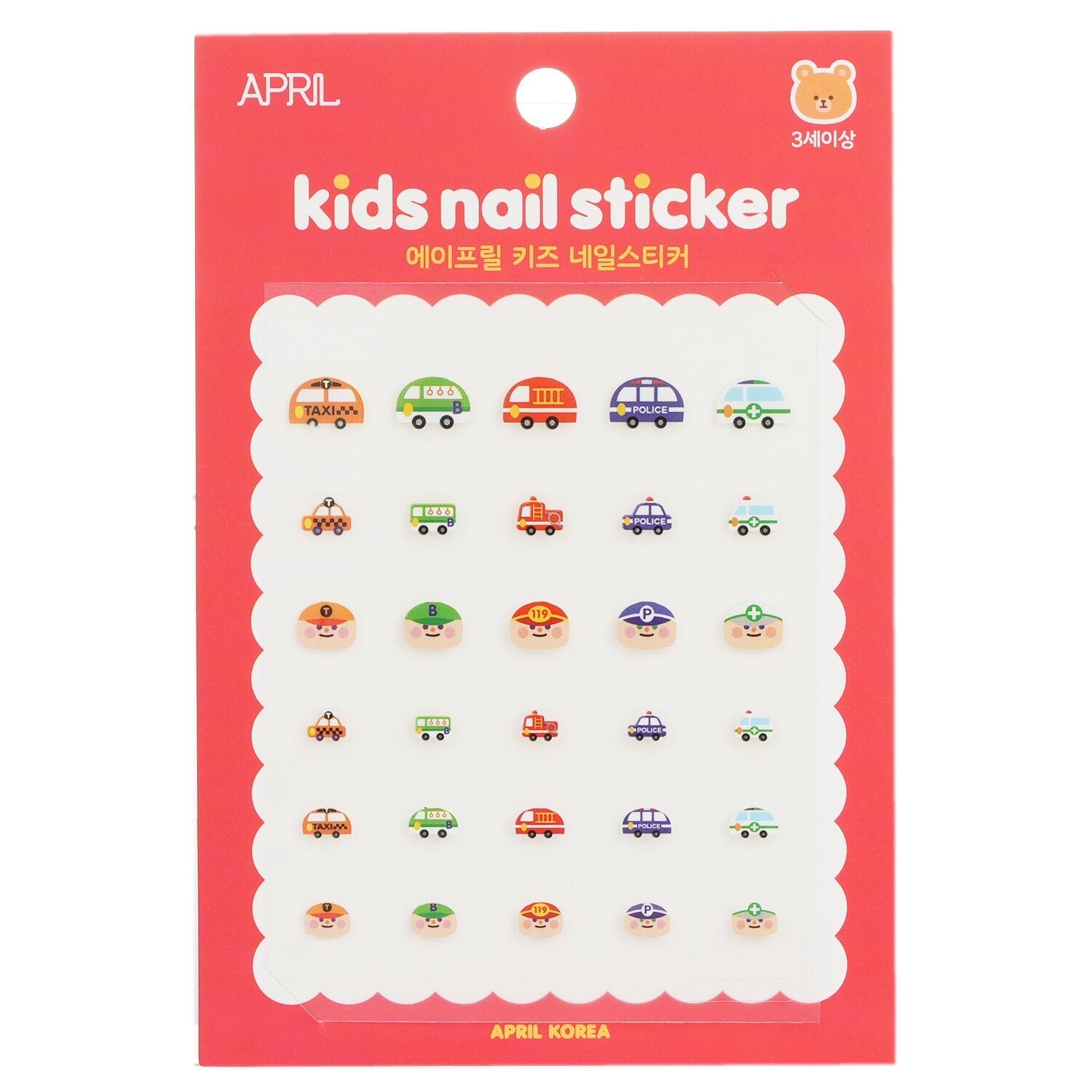 APRIL KOREA - April Kids Nail Sticker - # A009K 040124 1pack