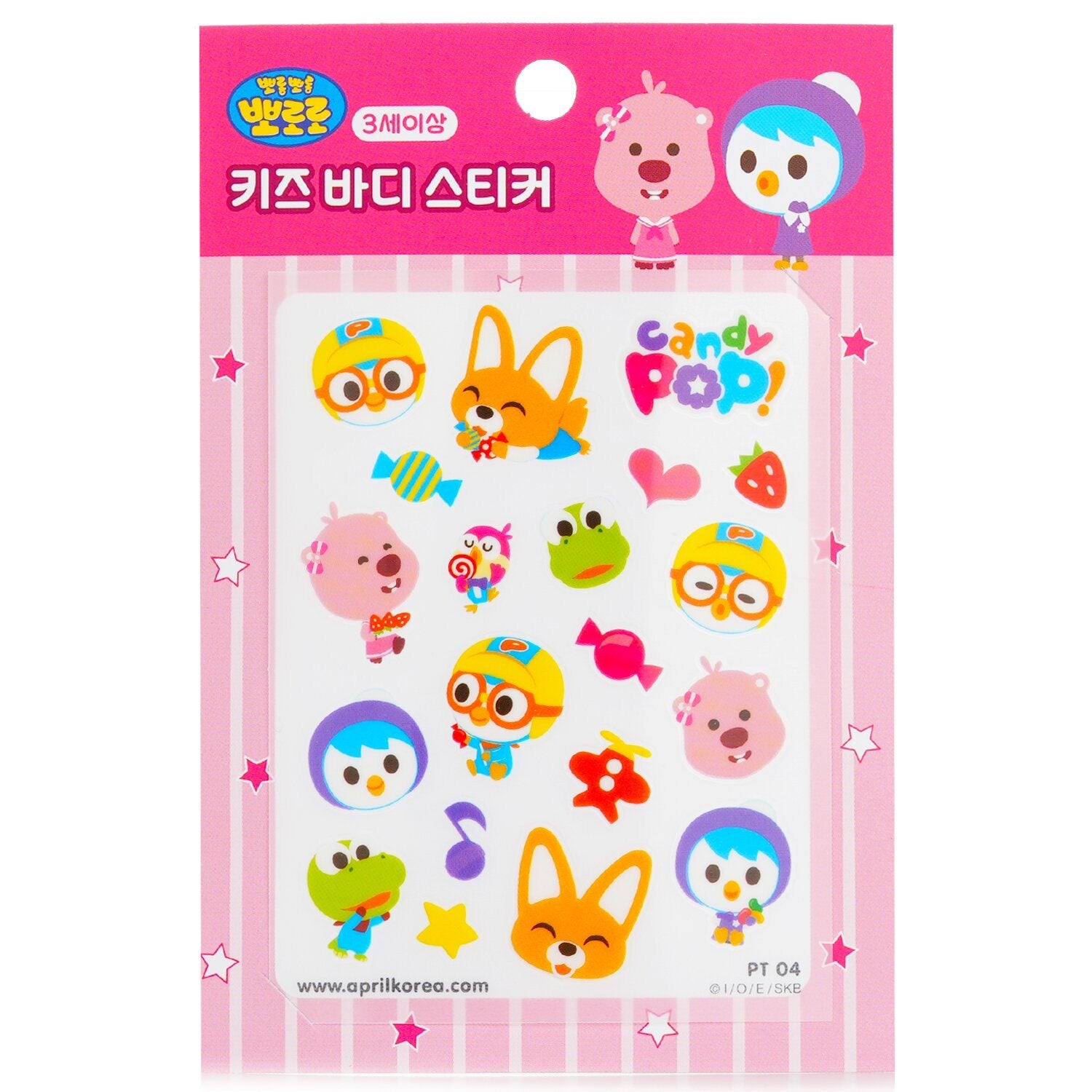 APRIL KOREA - Pororo Body Sticker - # PT04 042241 1pc