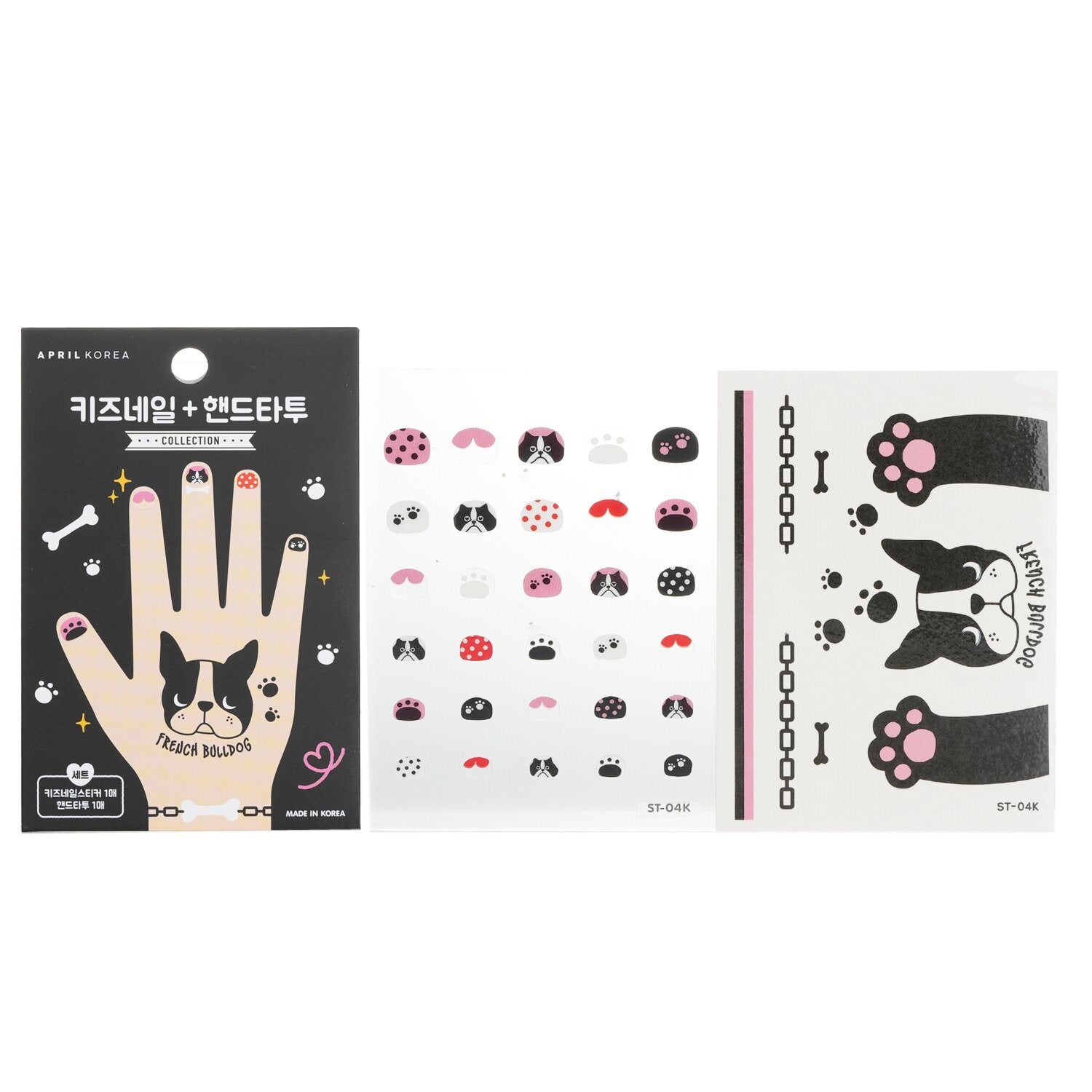 APRIL KOREA - April Nail + Hand Tattoo - # ST-04K 040032 1pc