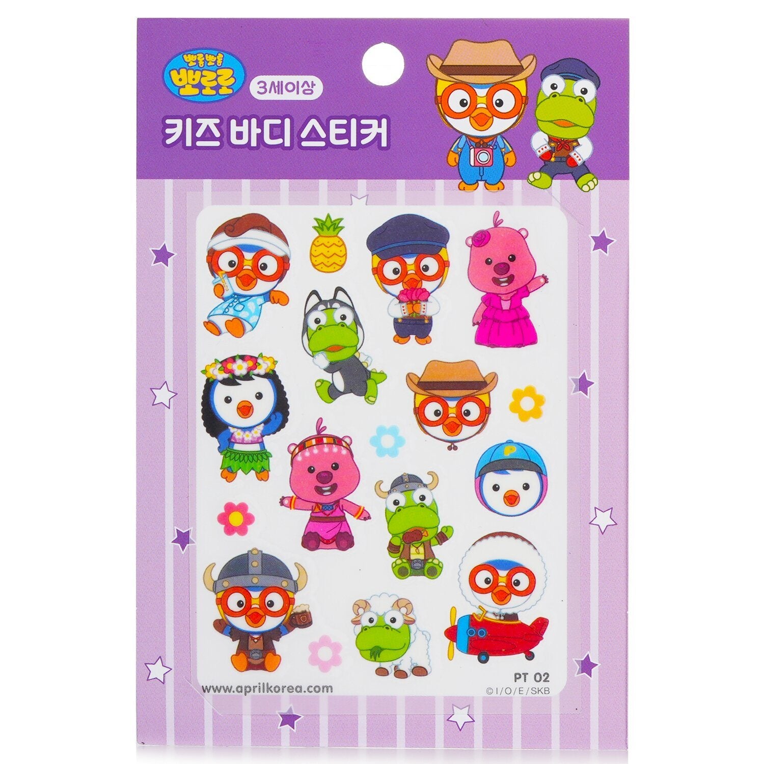 APRIL KOREA - Pororo Body Sticker - # PT02 042227 1pc