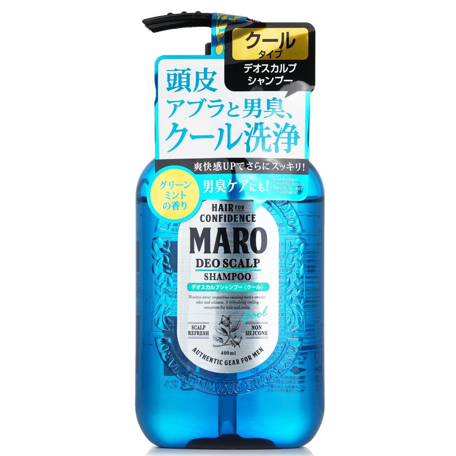 STORIA MARO - Cool Deo Scalp Shampoo (For Men) 490944 400ml