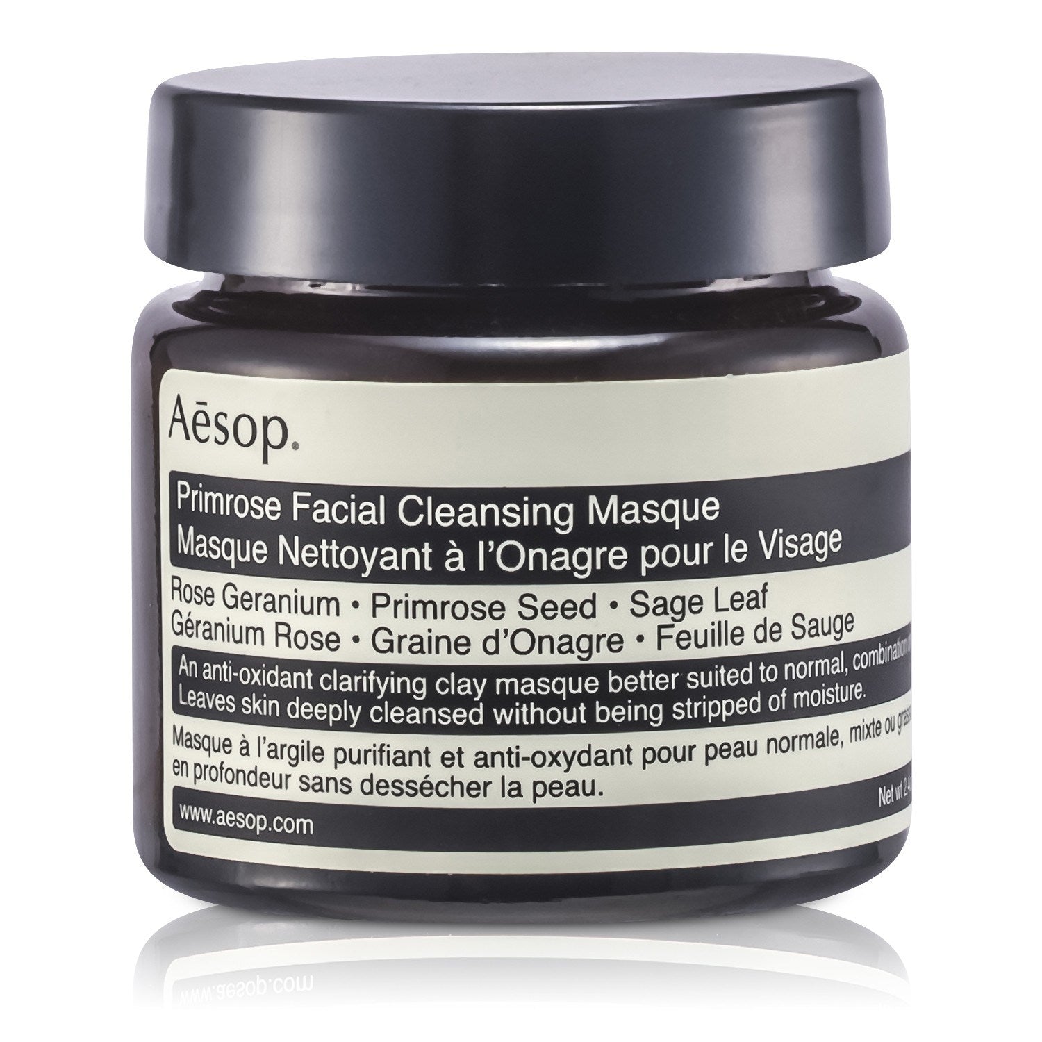 AESOP - Primrose Facial Cleansing Masque 05056/B60SK05 60ml/2.47oz