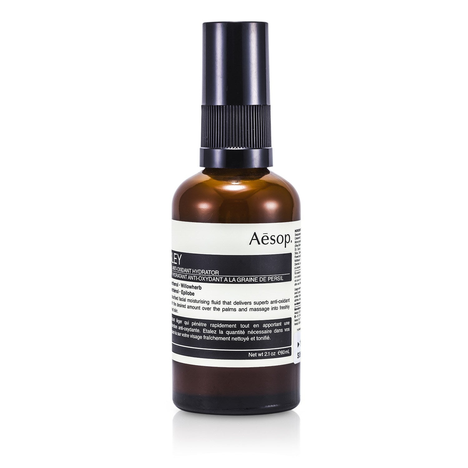 AESOP - Parsley Seed Anti-Oxidant Hydrator 00359/24N0713 60ml/2.1oz