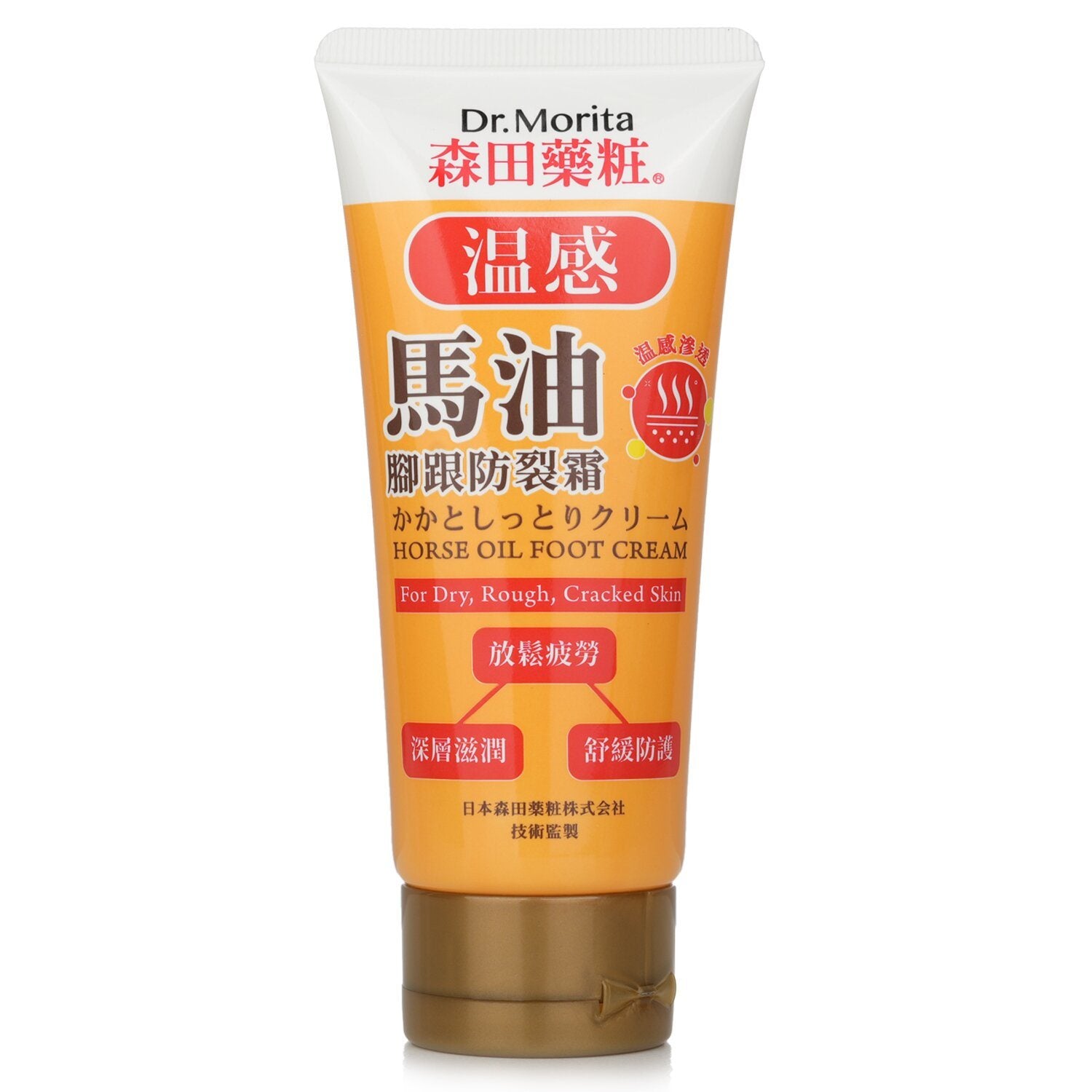 DR. MORITA - Horse Oil Foot Cream - For Dry, Rough & Cracked Skin 938099 100ml