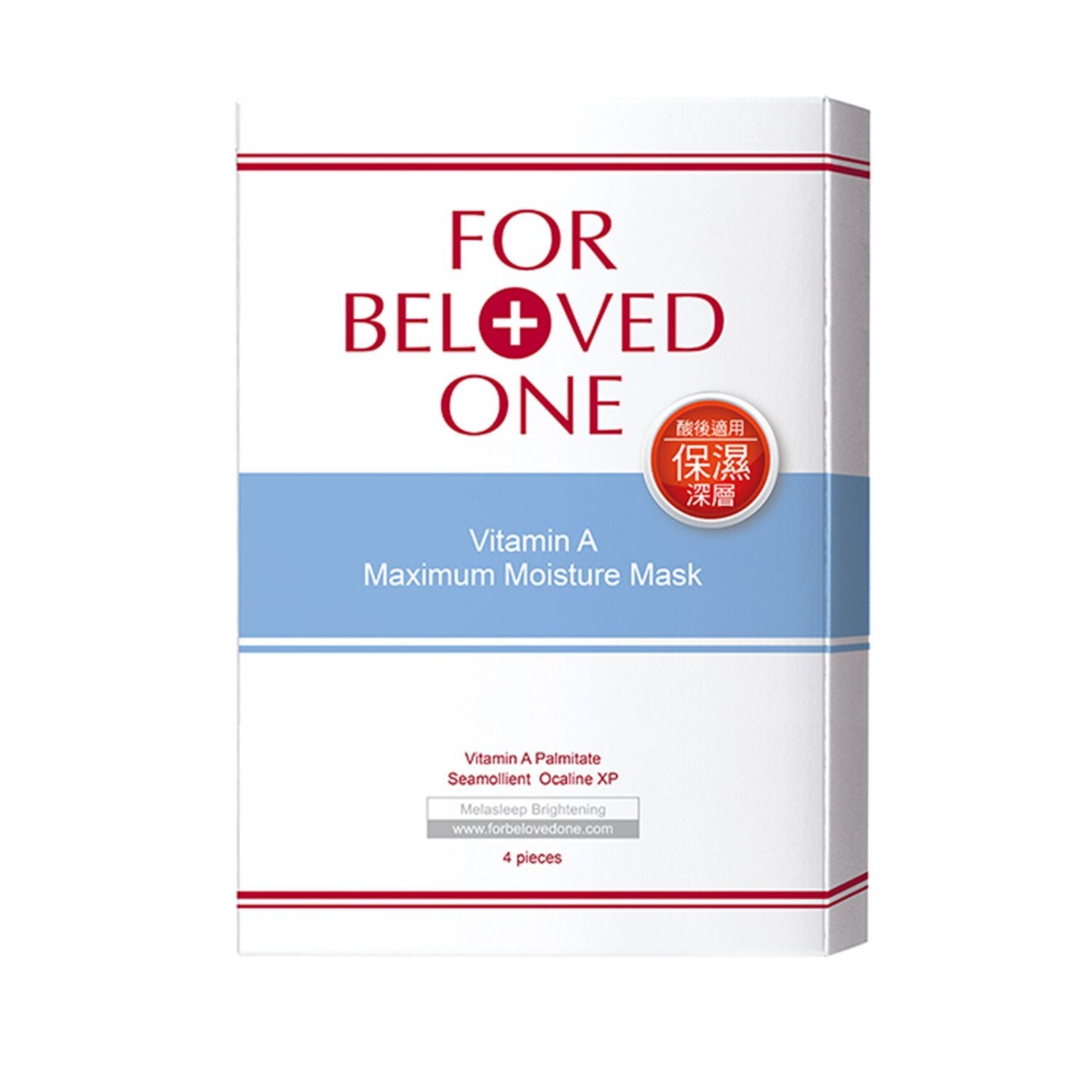 FOR BELOVED ONE - Vitamin A Maximum Moisture Mask AMAAM00401 4sheets