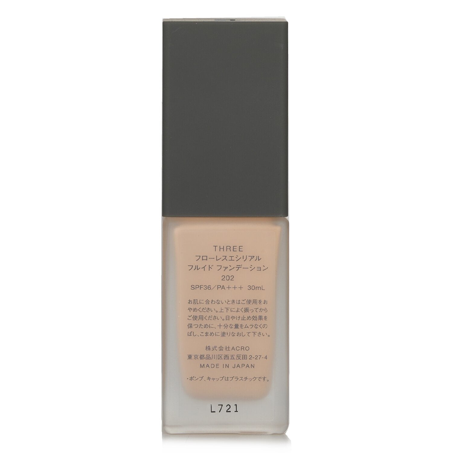 THREE - Flawless Ethereal Fluid Foundation SPF36 - # 202 M045 30ml/1oz