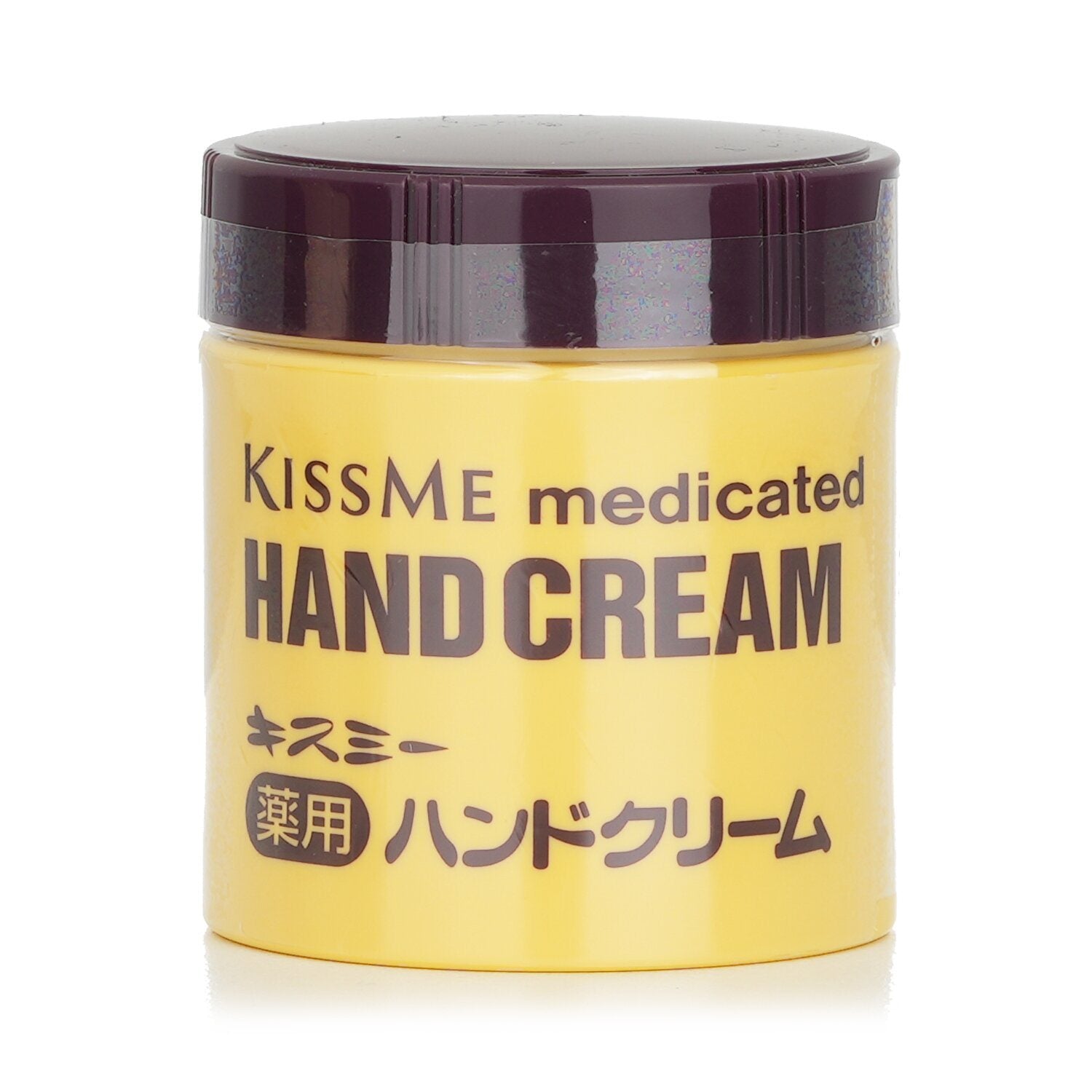 KISS ME - Medicated Hand Cream 0000187902/70911 75g/2.6oz